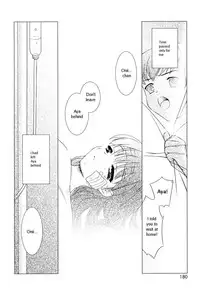 [Mizui Kaou] Slow Step [English] [Decensored]