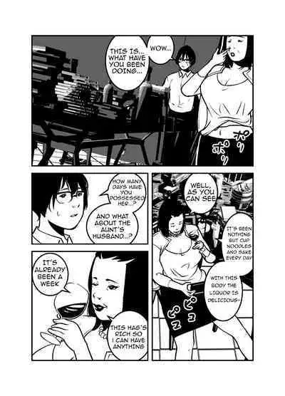 Hyoui Suru nara Kanemochi no Bakunyuu Babaa ni Kagiru! | If you want to be possessed, it must be a rich hag with big tits!