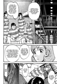 [Inomaru] Camellia [English] [Decensored]