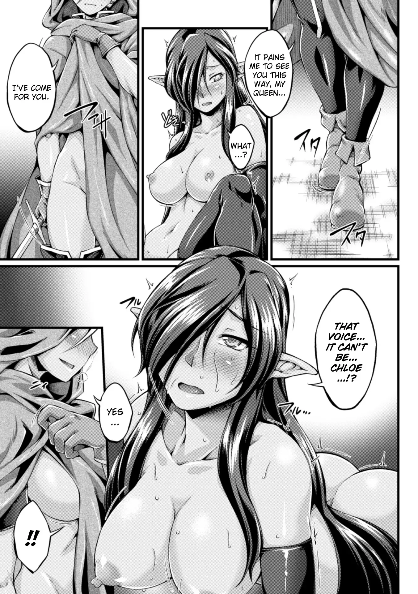 Kuroinu ~Kedakaki Seijo wa Hakudaku ni Somaru~ THE COMIC Chapters 1-8