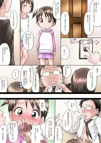 [Toyatei] Parody Mashimaro (Ichigo Mashimaro)