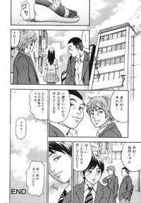 Jun-ai Kajitsu 2006-07