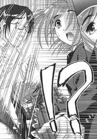 [Amanogami Dai] Kodaimousou Inran Musume