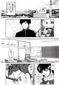 [Library] Akai Gakkou
