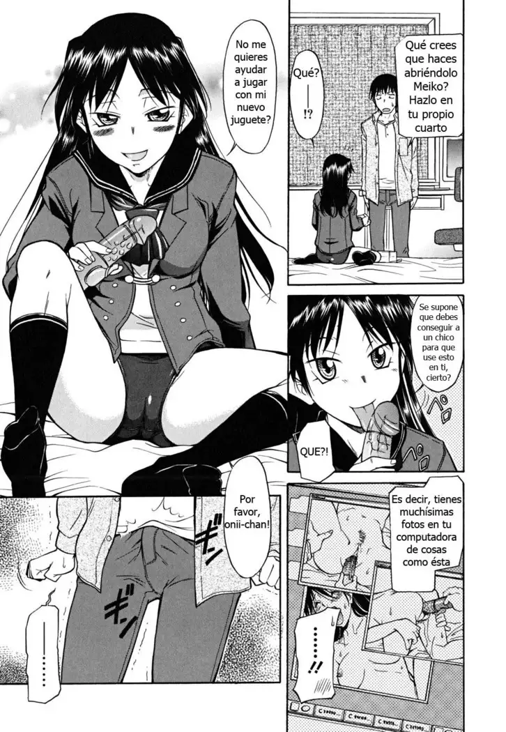 Inner Equal Bloomers