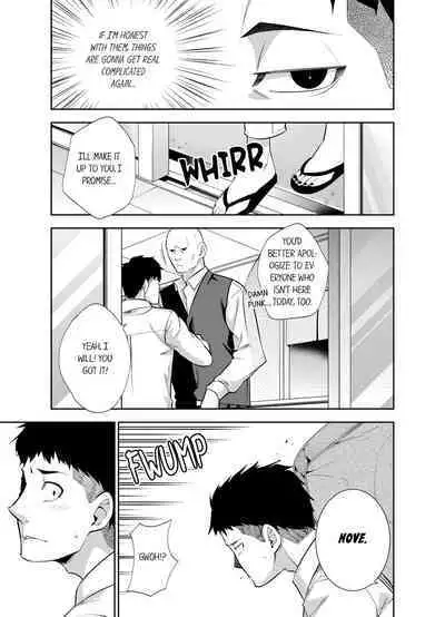 This Woman’s Body Tells Lies