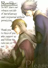 [Eiki Eiki] Please Look at the Stars in the Night Sky (Code Geass) [English]