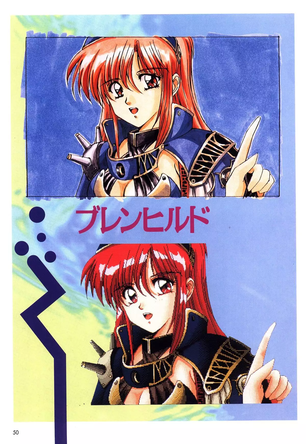 Mahjong Fantasic Art Collection