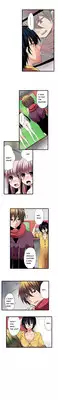 Shocking Dispenser Ch.1-5 (English) (Ongoing)
