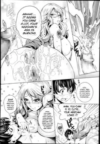 [Momofuki Rio] Kazokunai no Carnival (Comic Aun 2014-01) [English] {FATAL1T3}