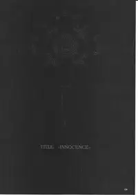 [Circle Kuusou Zikken (Munehito)] Innocence (D.Gray-Man) [English] {Doujin-Moe.us}