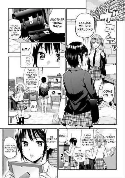 Futari Asobi Tomodachi ♀♀ Doushi no Baai Ch. 2