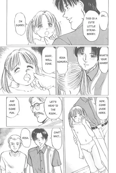 [Manno Rikyuu] Kaoru Tsubomi ~Saigo no Shoujo Ijiri~ | Fragrant Buds ~Toying with little girls~ [English] [SGMJanus]