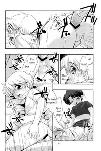 (C72) [Tokuda (Ueda Yuu)] Aircon Bakuhatsu [English]