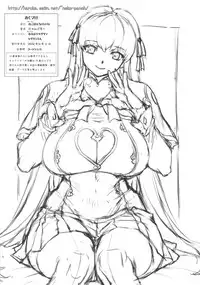 (C83) [Nekopunch Bashibashi (Nyangorou, Mogudan)] Inka (Bishoujo Senshi Sailor Moon) [English] {Doujin-Moe}