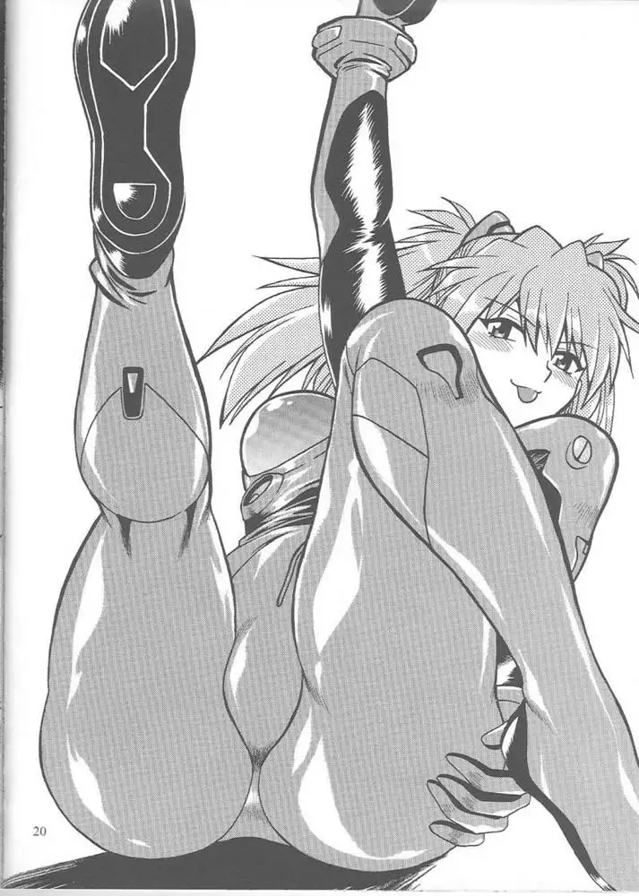 Plug Suit Fetish 4.75