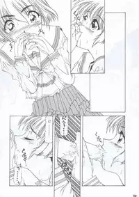 (C63) [Fresnel Lens (Hirano Kana)] Sai (Bishoujo Senshi Sailor Moon, Sentimental Graffiti, Martian Successor Nadesico)