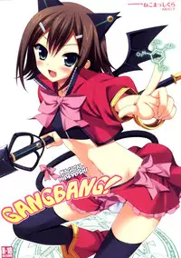 (C80) [Neko Masshigura (Karukanko)] Mahou Hideyoshi Rinkan! | Magical Hideyoshi Gang Rape! (Baka to Test to Shoukanjuu) [English] =SW=
