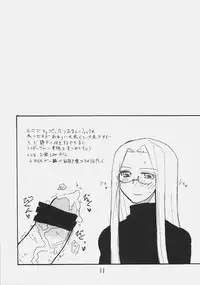 (C72) [King Revolver (Kikuta Kouji)] Dom Dom Pink (Various)