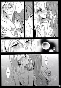 (Geinoujin wa Card ga Inochi! 6) [Furanki (NOTO)] rainy day (Aikatsu!) [English] [Lazy Lily]