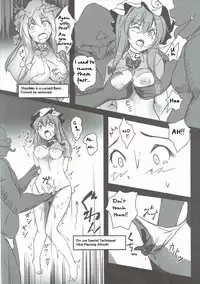 (Shuuki Reitaisai 3) [Monaka Udon (Monikano)] Patchouli ga Ero Dungeon de Hidoi Me ni Au Hon (Touhou Project) [English]