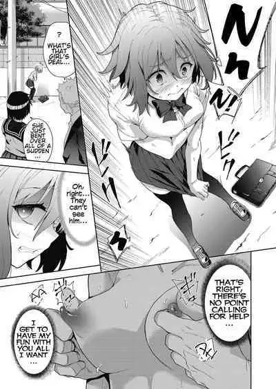 [Tetsuna] Ryoujoku Rensa | Chain of Defilement Ch. 1 (Shikiyoku no Kyoushitsu to Ikenie Shoujo) [English] [estradiol]