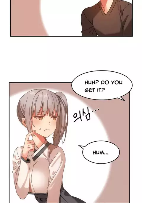 Hari Dormitory Ch.0-19