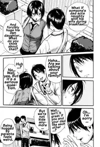 [Chiyou Yoyuchi] Seifuku no Oku no Kimochi Ii Toko [English] {doujins.com}