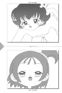 [Usagi Purin (Usa Usagi)] Para Para Anime Channel (Various)