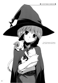 (C74) [Digital Lover (Nakajima Yuka)] DL-SOS Soushuuhen | DL-SOS Perfect Collection (The Melancholy of Haruhi Suzumiya) [English] [Tonigobe]