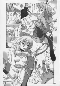 [Anthology] colors Mahou Shoujo Ai - Tokumei Kyoushi Hitomi (Mahou Shoujo Ai)