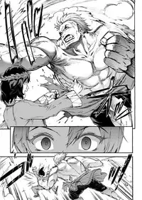 COMIC Unreal 2017-10 Vol. 69 [Digital]