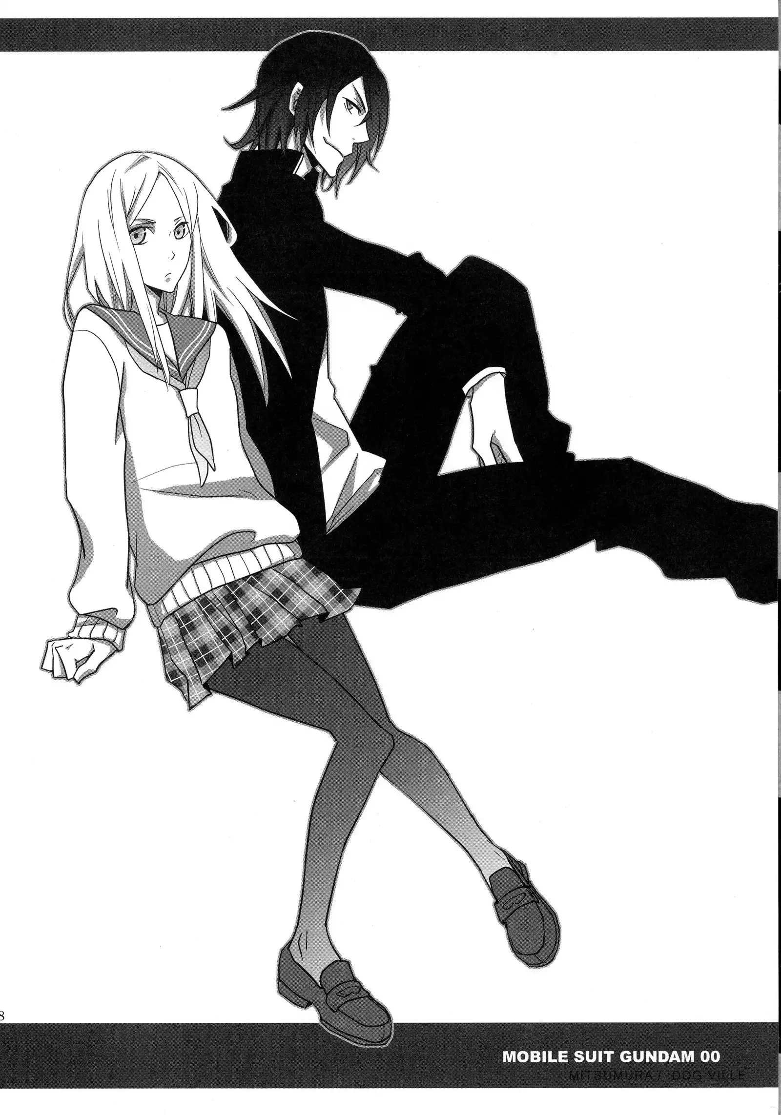 Aitsu ga Usagi wo Ugokasu no