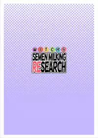 [SOUND MILK (Otochichi)] Mahou Tsukai Sakusei Kenkyuu | Witch's Semen Milking Research (Mahou Tsukai Precure!) [English] [ATF] [Digital]