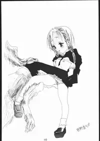 (CR25) [Tsurikichi-Doumei (Umedama Nabu)] •• Monokaki Doushin Inemuri Kai Nan Demo-R Ver. Alpha (Various)