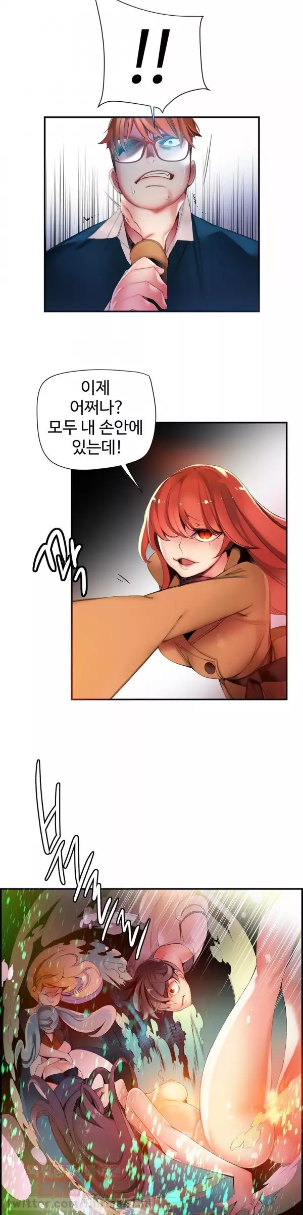 Lilith`s Cord Ch.0-38