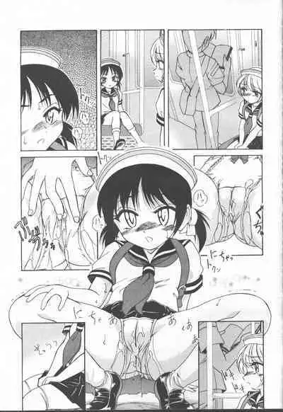 COMIC Momohime 2001-08