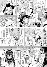 [AYANEro Taicho (Ayane)] Tomari ni Oideyo (Puella Magi Madoka Magica)