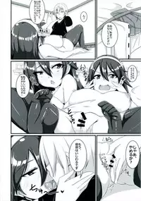 (Houraigekisen! Yo-i! 28Senme!) [A.R.T (Annjeria)] Senkan Haruna wa, Aisaretai. (Kantai Collection -KanColle-)