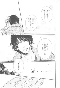 CIEL 2015-01