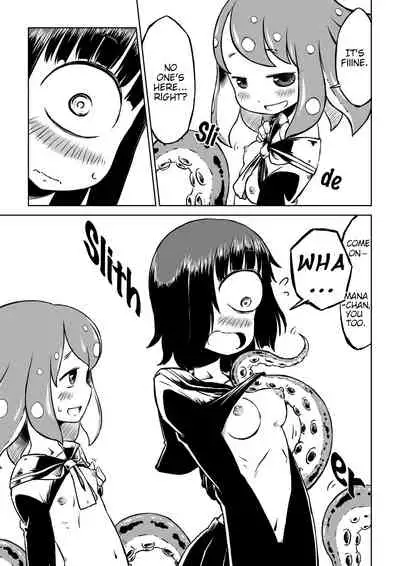 [Sondake. (SoN)] Tako Musume to Tangan Musume ga XX Suru dake. [English] =Fureta7= [Digital]