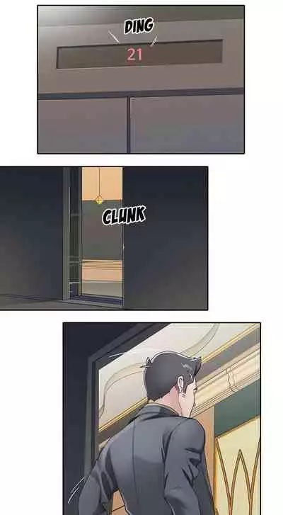 The Idol Project Ch.5/?