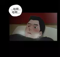 三姐妹36-50（chinese）