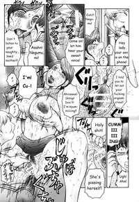 [Fuusen Club] Haha Mamire [English] [LWB, csynn, SaHa]