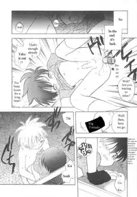 [Kirigakure Takaya] Immoral Kids [English]