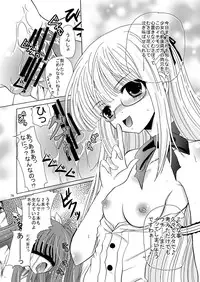 (C77) [Karutagura (Kugami Angning)] ARCANUMS Anya Soushuuhen (Mahou Sensei Negima!)