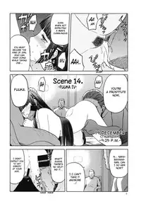 (C83) [Waku Waku Doubutsuen (Tennouji Kitsune)] blue snow blue scene.14 [English] {Mant}
