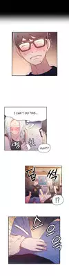 [BAK Hyeong Jun] Sweet Guy Ch.1-49 (English) (YoManga) (Ongoing)