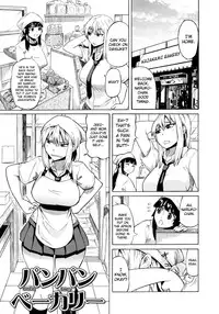 [Yuuki Ray] Shota Eater Ch. 1-9 [English] [biribiri]