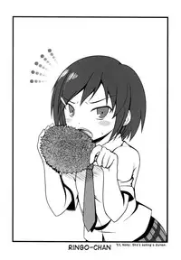 (COMIC1☆6) [Split Second (Kaiware)] Joshikousei ni wa Hijou | Behaving Heartlessly towards High School Girls (Danshi Koukousei no Nichijou) [English] [Dametrans]